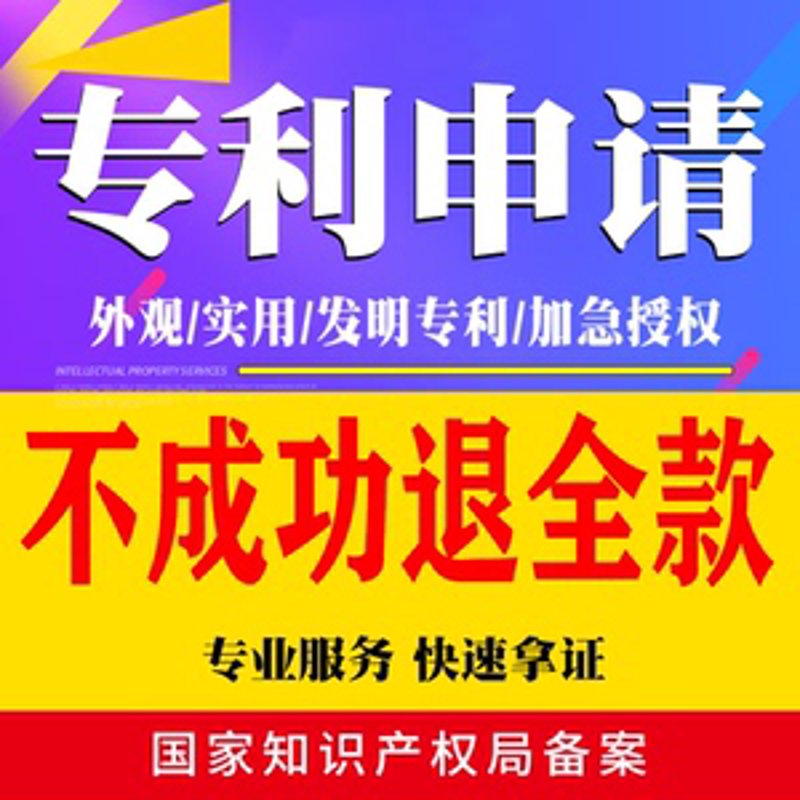2026年版权登记中心：线上自助与线下代办，谁更胜一筹？— 用数据与趋势为您解答