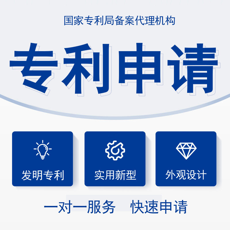 如何高效地完成商标注册？这是一篇详细解析，带你走进商标注册的全过程。