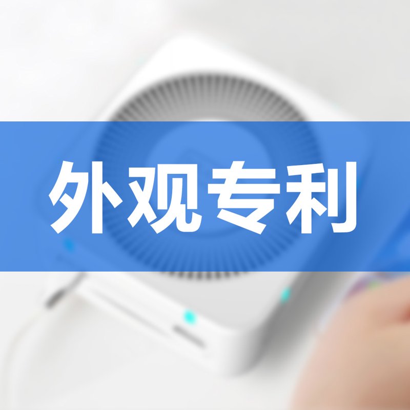 在当今的商业环境中，商标的重要性日益凸显。选择一个合适的商标转让平台对于企业来说至关重要。今天我们就来探讨一下“商标转让平台网”这一平台的特点及其与同类平台的区别。
