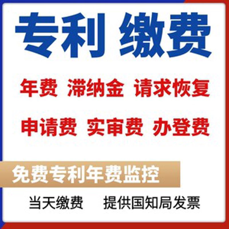 商标转让平台网：如何选择最适合的平台