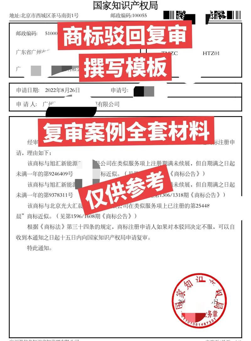 版权服务中心：2026年数据揭示的行业变革密码